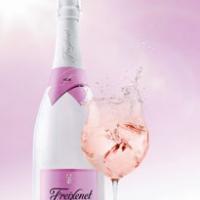 Freixenet is Set to Keep Your Wedding Toast Cool this Summer Ice rose bottle