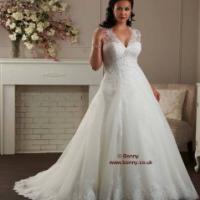 Just The Way You Are; the only dedicated plus-size bridal boutique in Newcastle upon Tyne